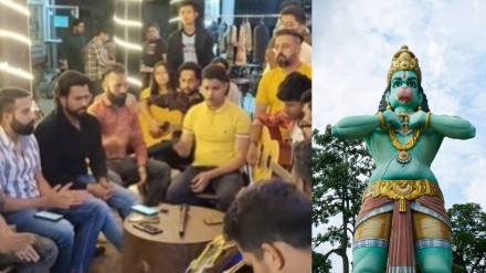 hanuman chalisa chanted by youths outside a cafe in gurugram every tuesday video viral