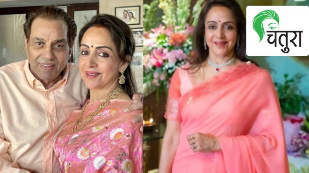 hema malini