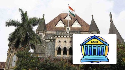 high court