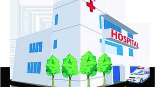 private hospitals in mumbai