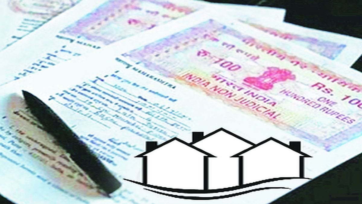 houses registration