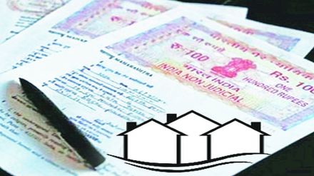 houses registration