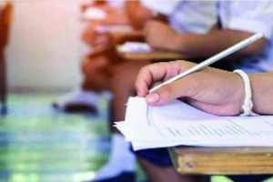 myths about hsc exams,