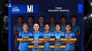 WPL 2023, MI-W vs GG-W 1st Match Updates