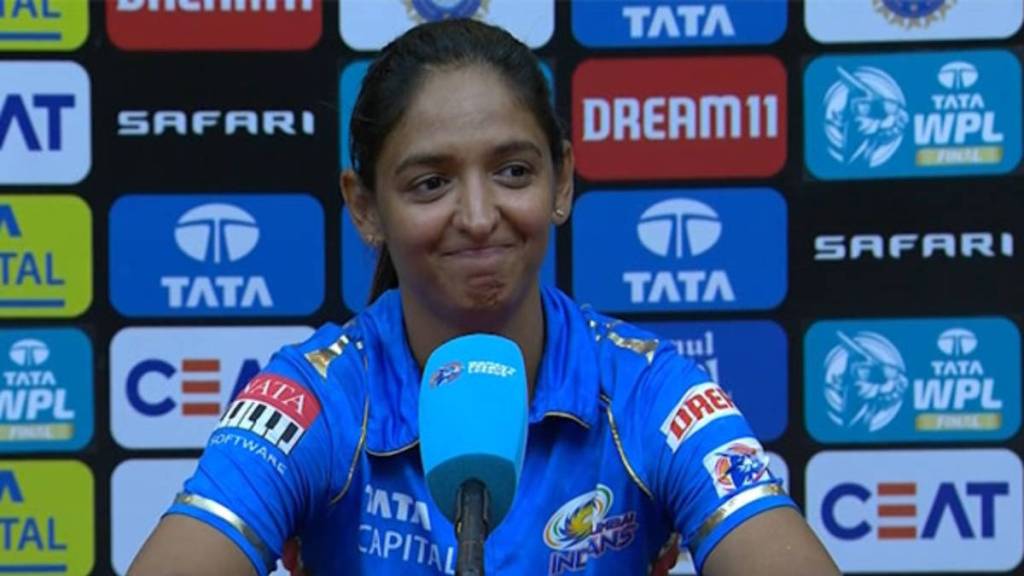 WPL 2023 Final MI vs DC Harmanpreet Kaur Statement