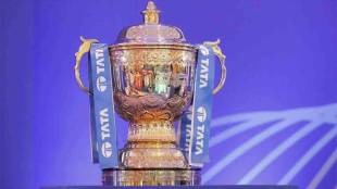 IPL 2023 Trophy Updates