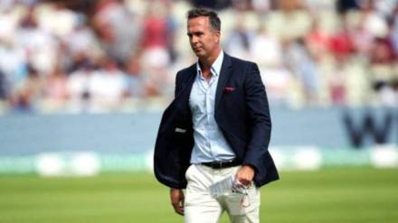 Racism Allegations on Michael Vaughan