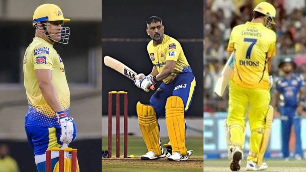 CSK captain MS Dhoni has started training for IPL 2023