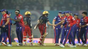 RCB womens team lost their first match in wpl 2023
