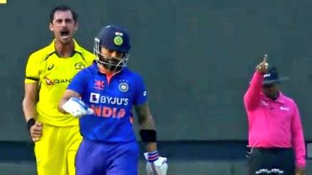 IND vs AUS 1st ODI Match Updates