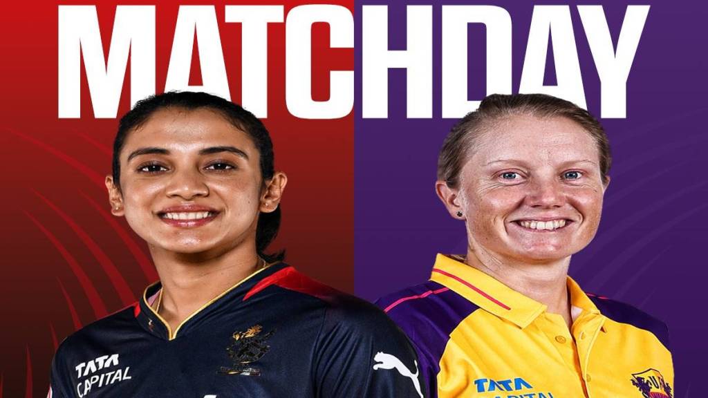 WPL 2023 RCBW vs UPWW match Updates