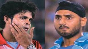 Harbhajan slapped Sreesanth