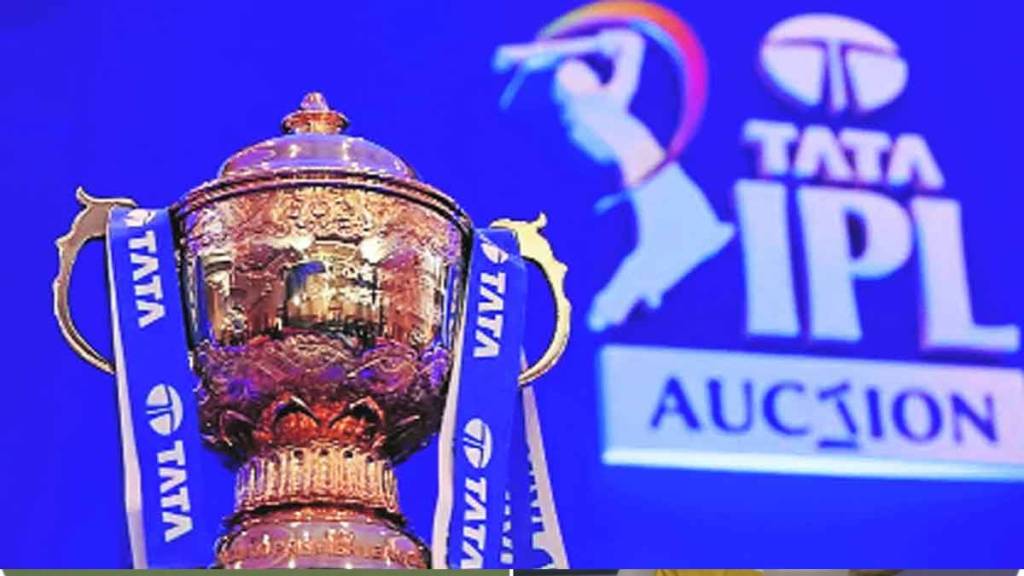 IPL 2023 Updates