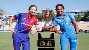 WPL 2023 Final MI vs DC Updates