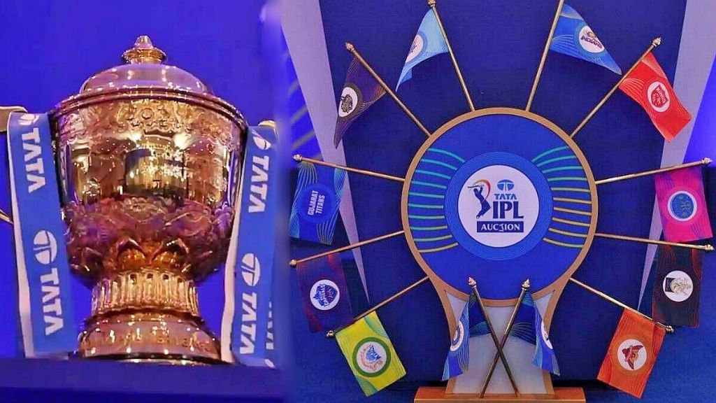 ipl 2023