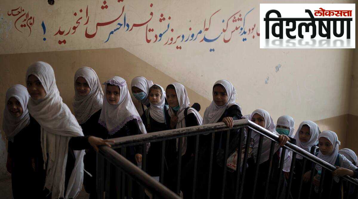 iran-women