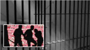 Clash between two groups of prisoners in Chandrapur District Jail