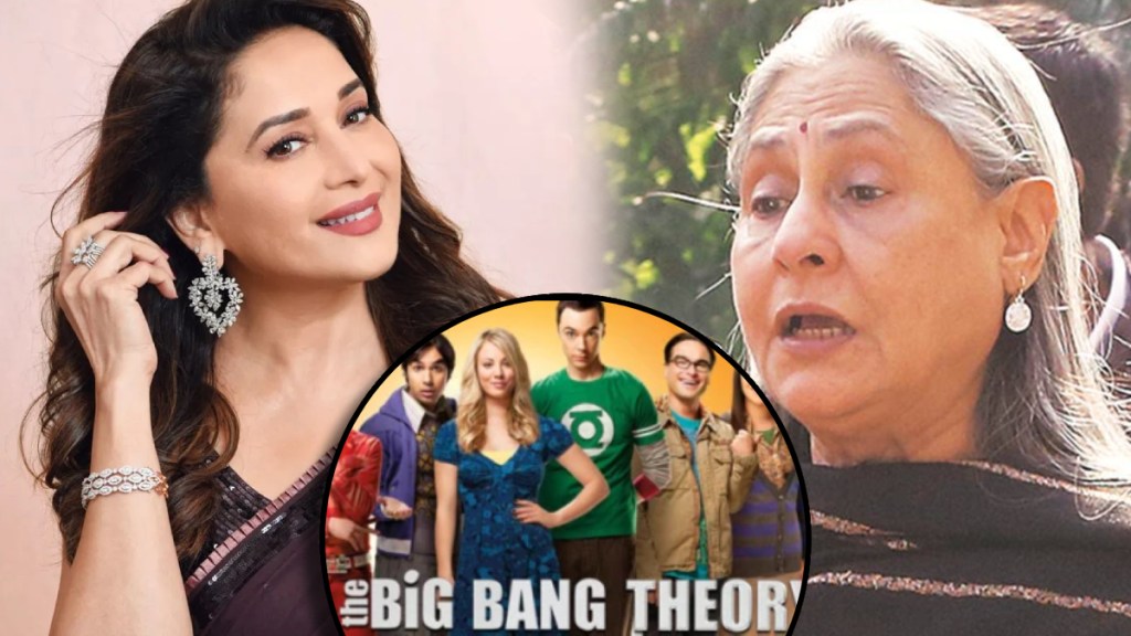 jaya bachchan slams bing bang theory actor