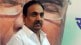 Jayant Patil