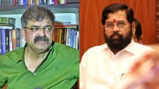 What Jitendra Awhad Said?