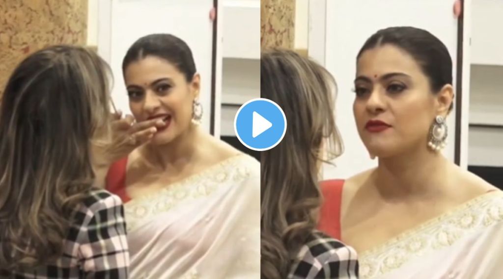 kajol cleaning her teath funny comments