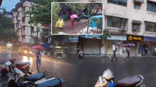 kalyan dombivli rain update