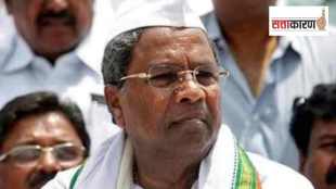 karnataka assembly election and congress leader siddaramaiah