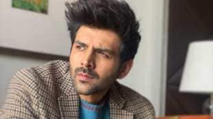 kartik