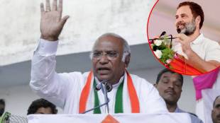 kharge