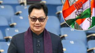 kiren rijiju