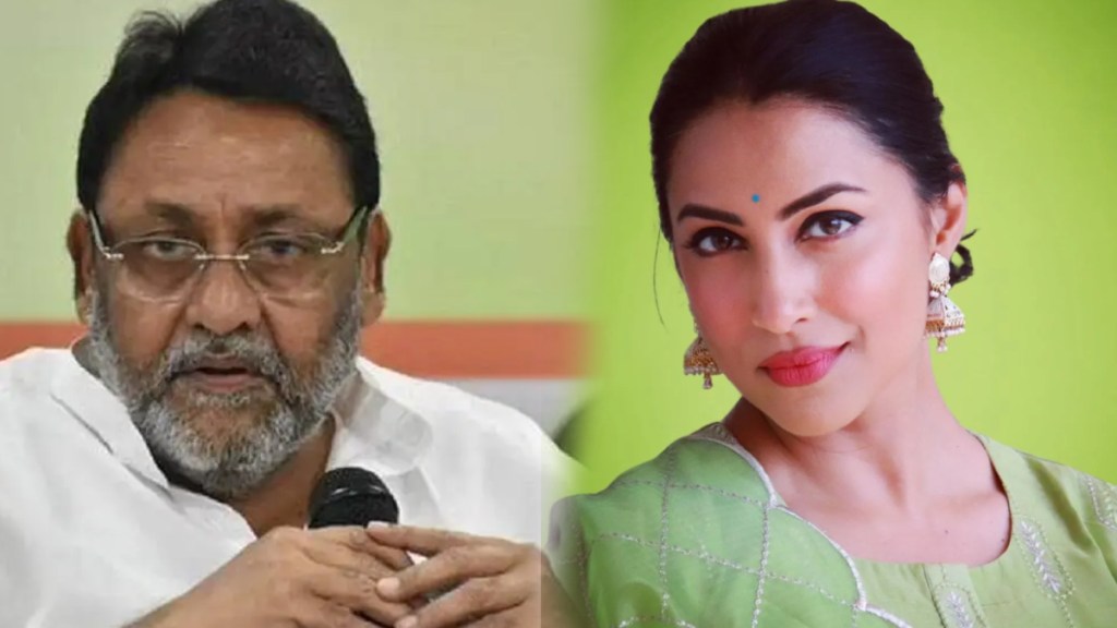 kranti redkar on nawab malik