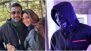 Shilpa Shetty Husband Raj Kundra Corona Positive