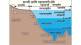 oceanography definition