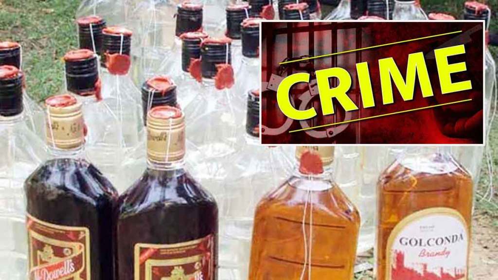 police action under mpda act against liquor dealer