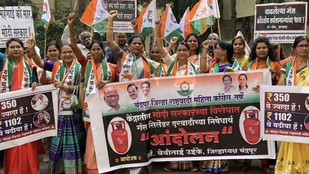 ncp women wing protest against lpg price rise