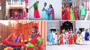 man gudipadwa celebration tv serial