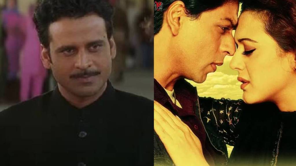 manoj bajpayee veer zara