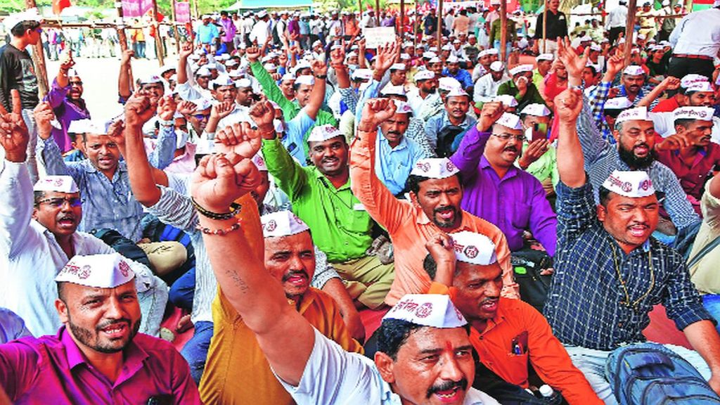 march bmc employee azad maidan