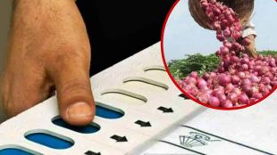market committee elections