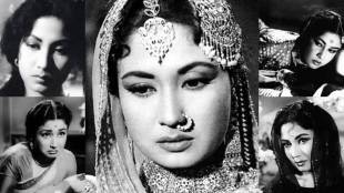 meena-kumari