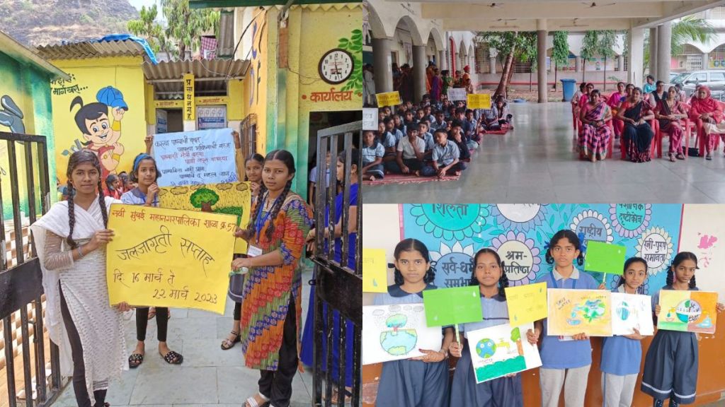 message of water conservation