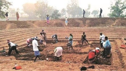 mgnrega