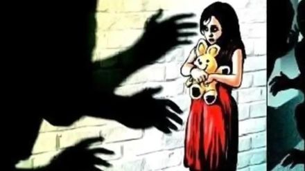 minor girl raped