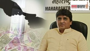 congress mlc wajahat mirza