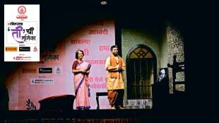 women lead drama anandibai joshi to indira