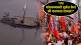 mns mahim dargah raj thackeray