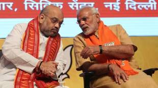 modi-shah
