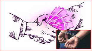 money-bribe