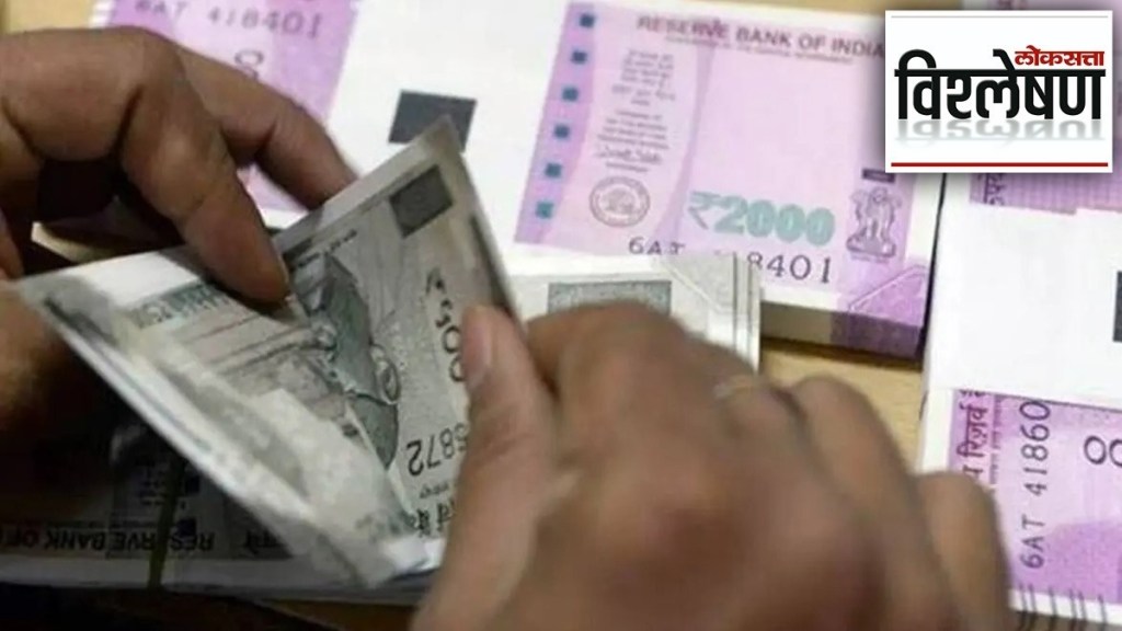 2000 RS Notes Withdrawal From Circulation