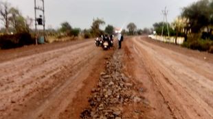 muddy road near Nagpur